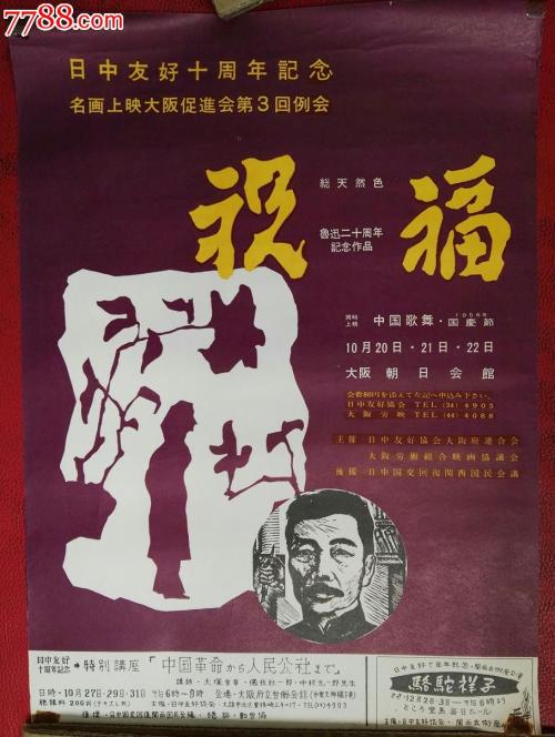 学位证书网上打印