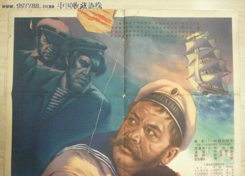 学历证书上照片没了还可以正常使用吗